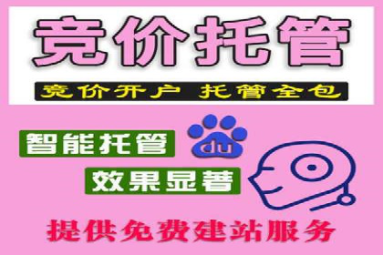知乎信息流广告投放案例分析