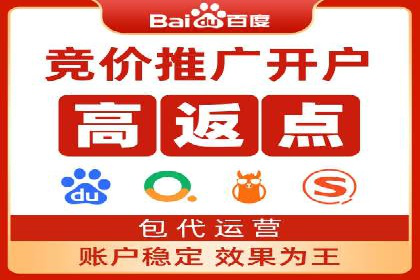 信息流优化师实战：成功提升广告转化率案例解析
