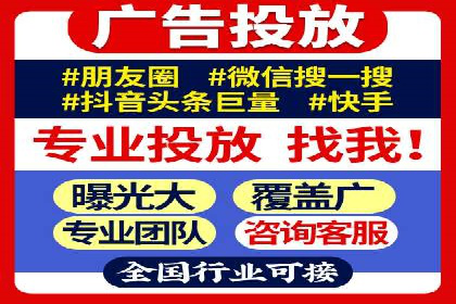 百度推广案例：如何吸引精准客户